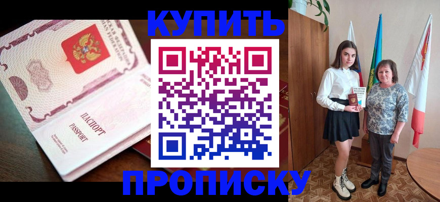 форма 3 в Тайге